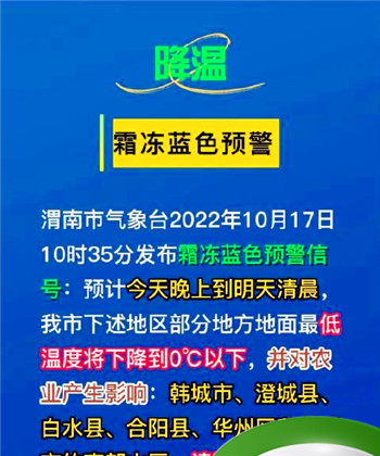 飞机取消预警是什么意思
