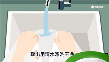 白衬衫衣领发黄怎么洗白小妙招 白衬衫衣领发黄怎么洗白小妙招分享