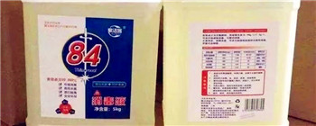 84消毒液的正确配比及方法地面
