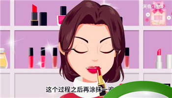 怎样涂口红才不容易掉色 口红怎样涂才不容易掉色