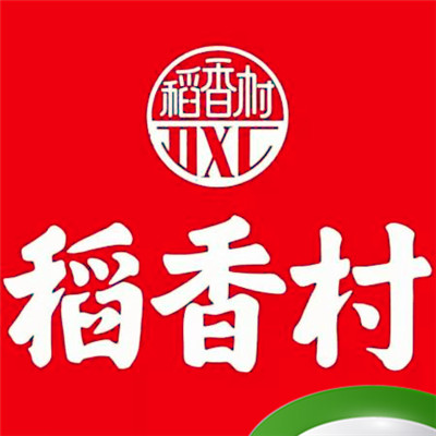 稻香村月饼是哪里的？