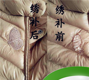东北0度穿什么衣服