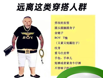 boy是什么牌子（only是什么牌子）