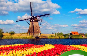 netherlanda是哪个国家