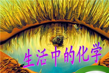 为什么会出现溶解的现象，原理是什么