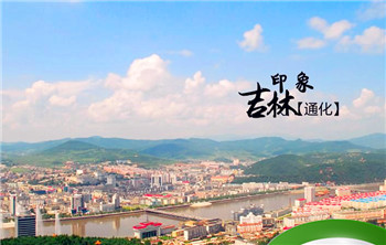 西安通化门的由来