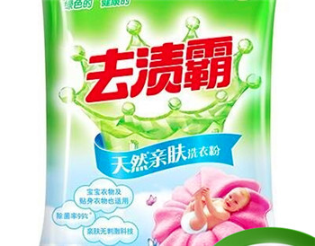白色毛衣有黄渍怎么洗白，白色毛衣上有去年的顽固黄渍怎么才能清洗干净？图5