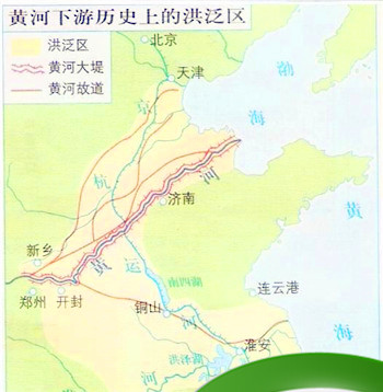 明字的由来，明字的由来说文解字？图4