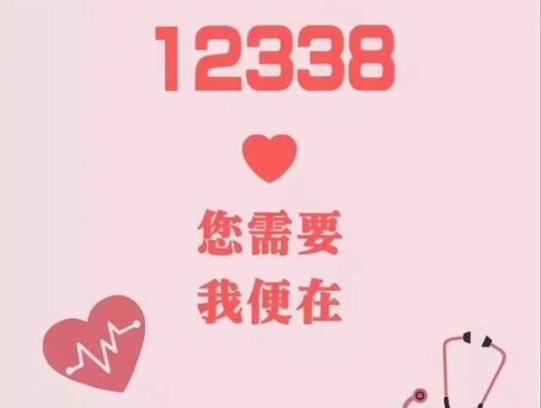 向电信公司投诉.还可以向什么部门投诉