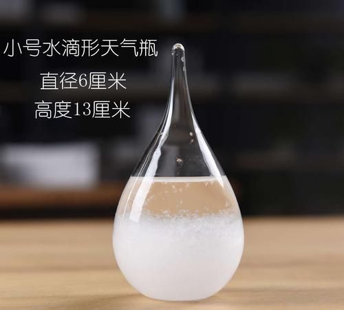 净化者清爽风暴和毁灭浪潮哪个好