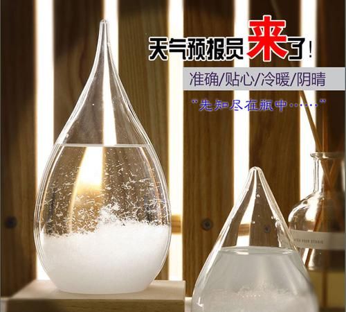 冰露矿泉水550毫升瓶子多高尺寸