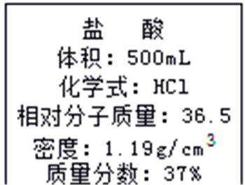 纯溶剂化学式是什么