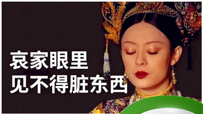 稀少好听的id沙雕网名 独一无二的沙雕名字